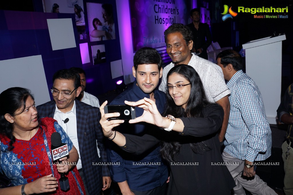 Mahesh Babu at Rainbow Hospitals Press Meet