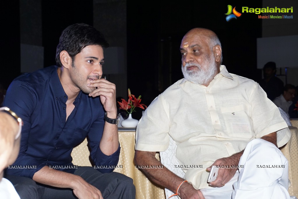 Mahesh Babu at Rainbow Hospitals Press Meet