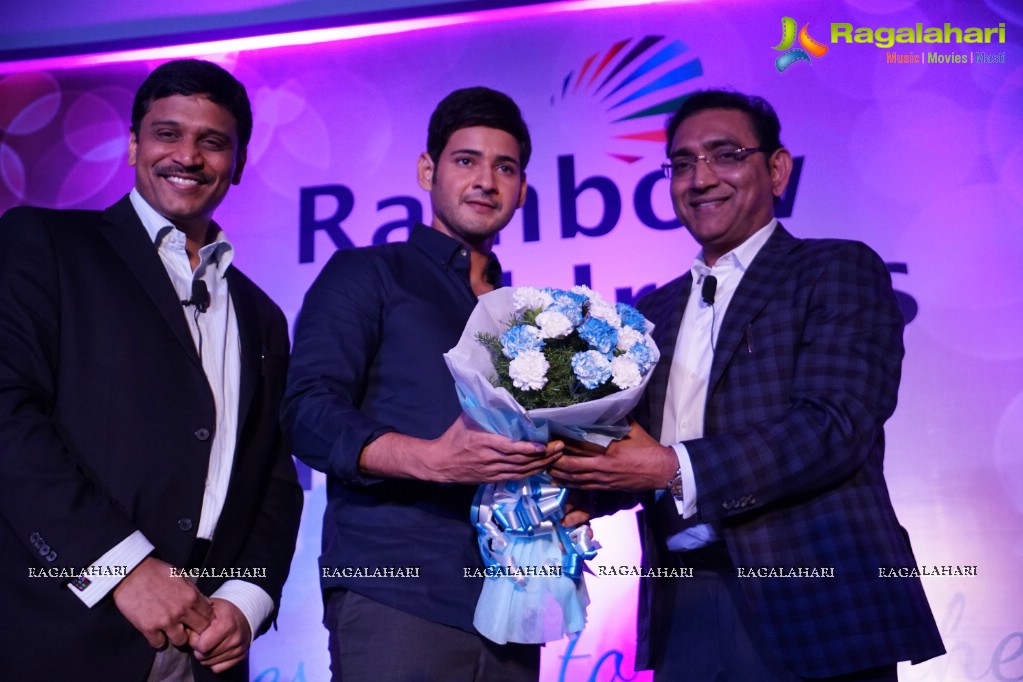 Mahesh Babu at Rainbow Hospitals Press Meet