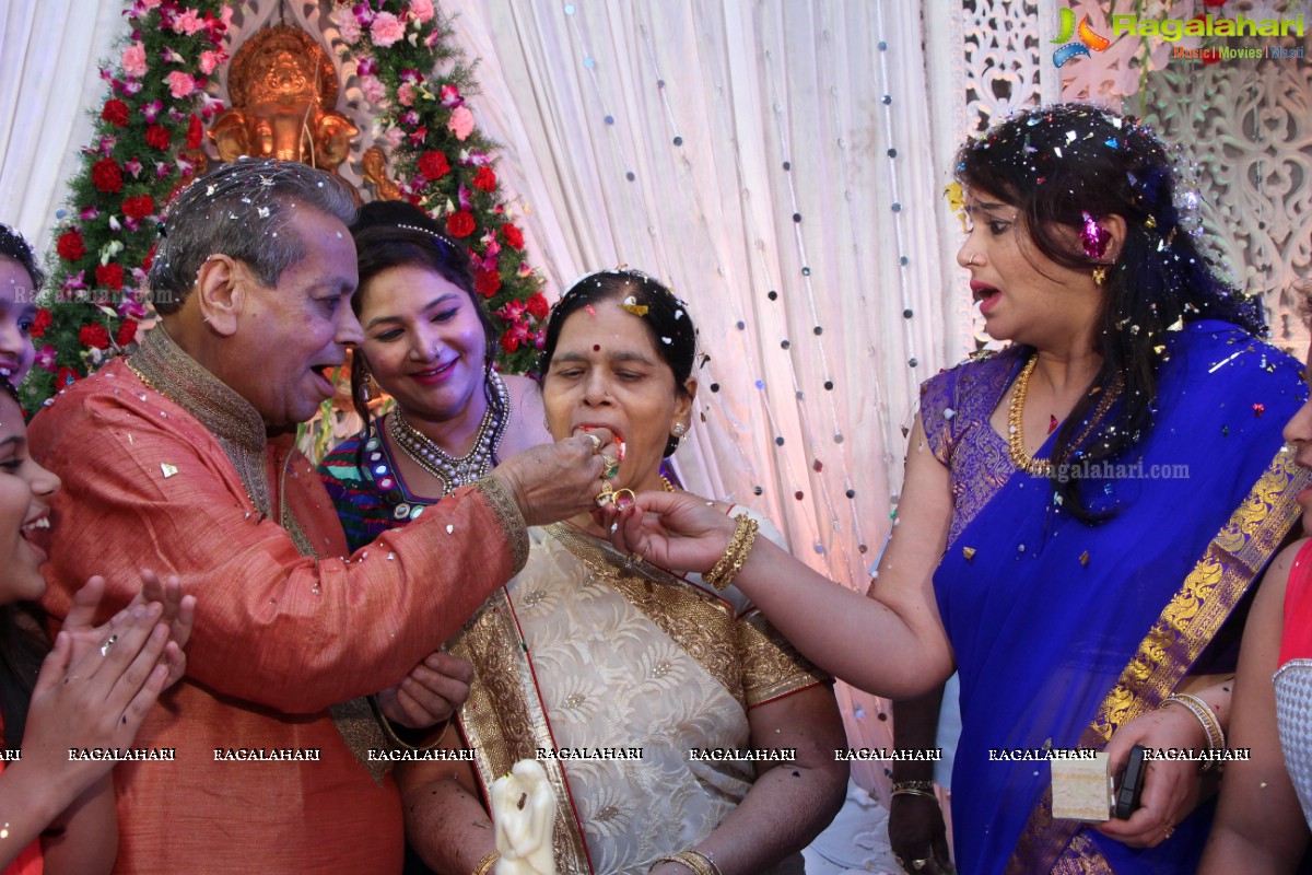 Mamata Parents 50th Wedding Anniversary Celebrations