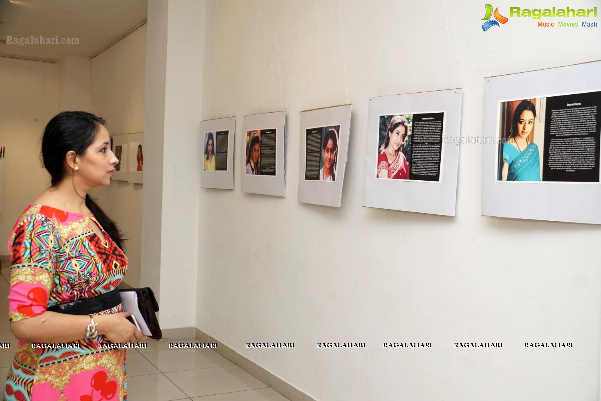 Maya Nelluri Art Exhibition at State Art Gallery