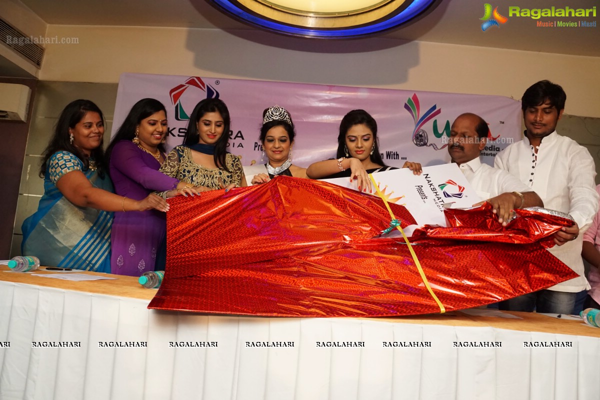 Mrs Telangana 2015 Curtain Raiser