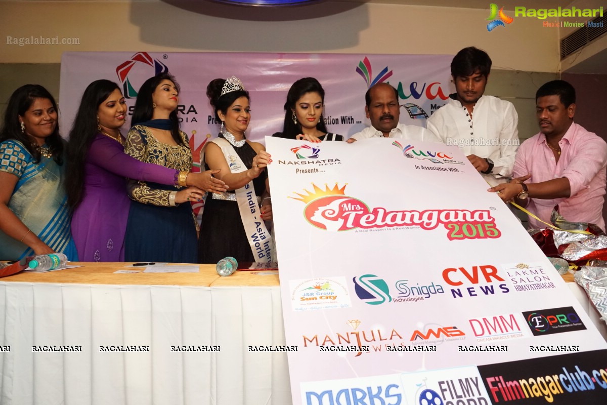 Mrs Telangana 2015 Curtain Raiser