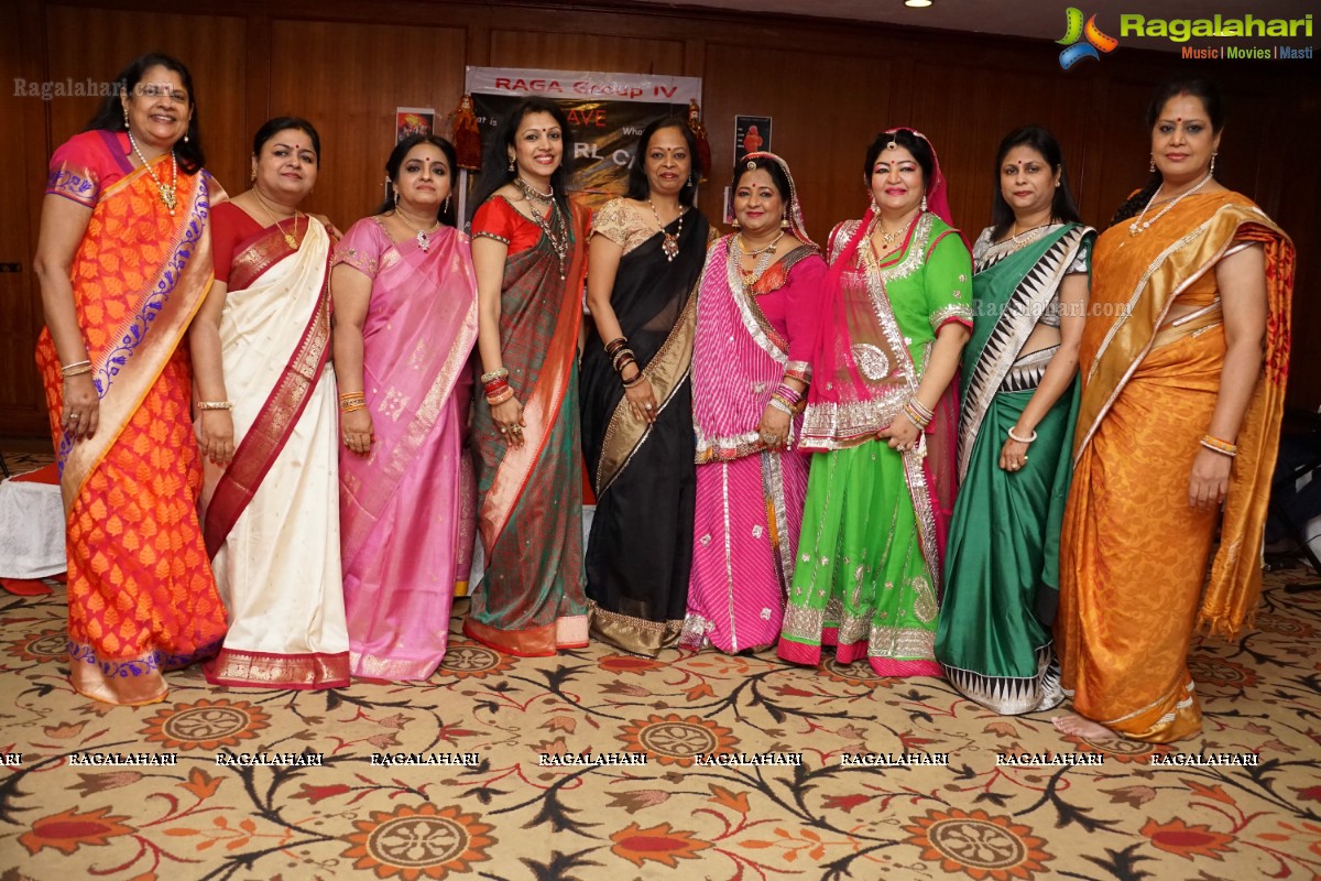 Raaga Ladies Club Save The Girl Child Event
