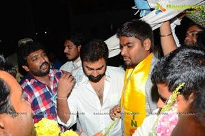 Nara Rohit Vizag