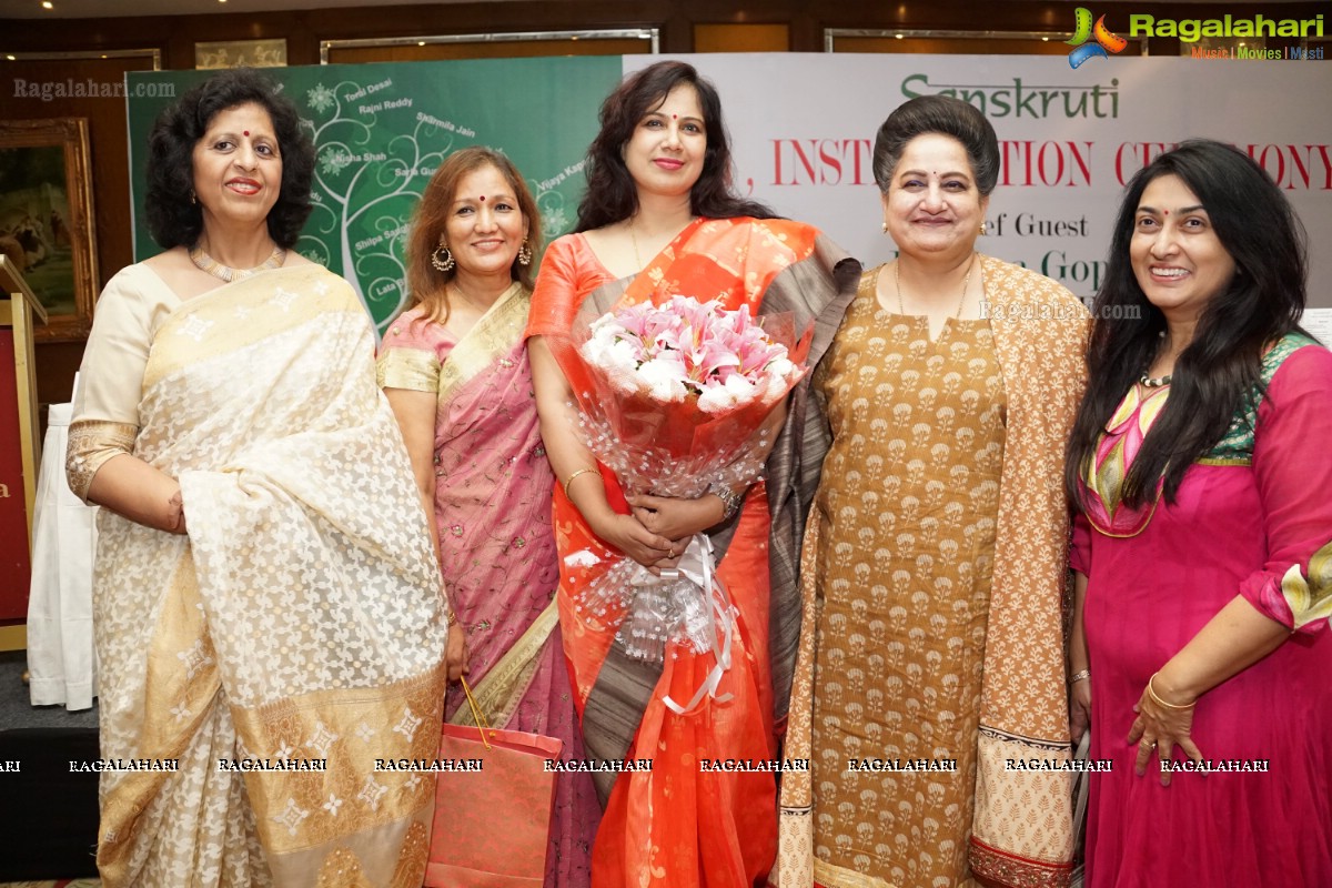 Sanskruti Ladies Club 29th Installation Ceremony