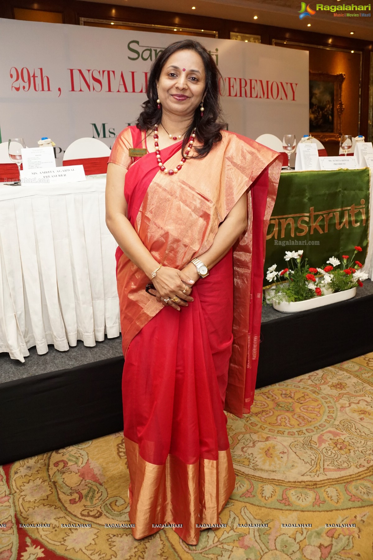 Sanskruti Ladies Club 29th Installation Ceremony