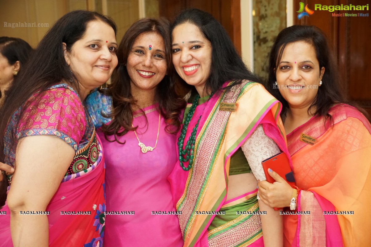 Sanskruti Ladies Club 29th Installation Ceremony