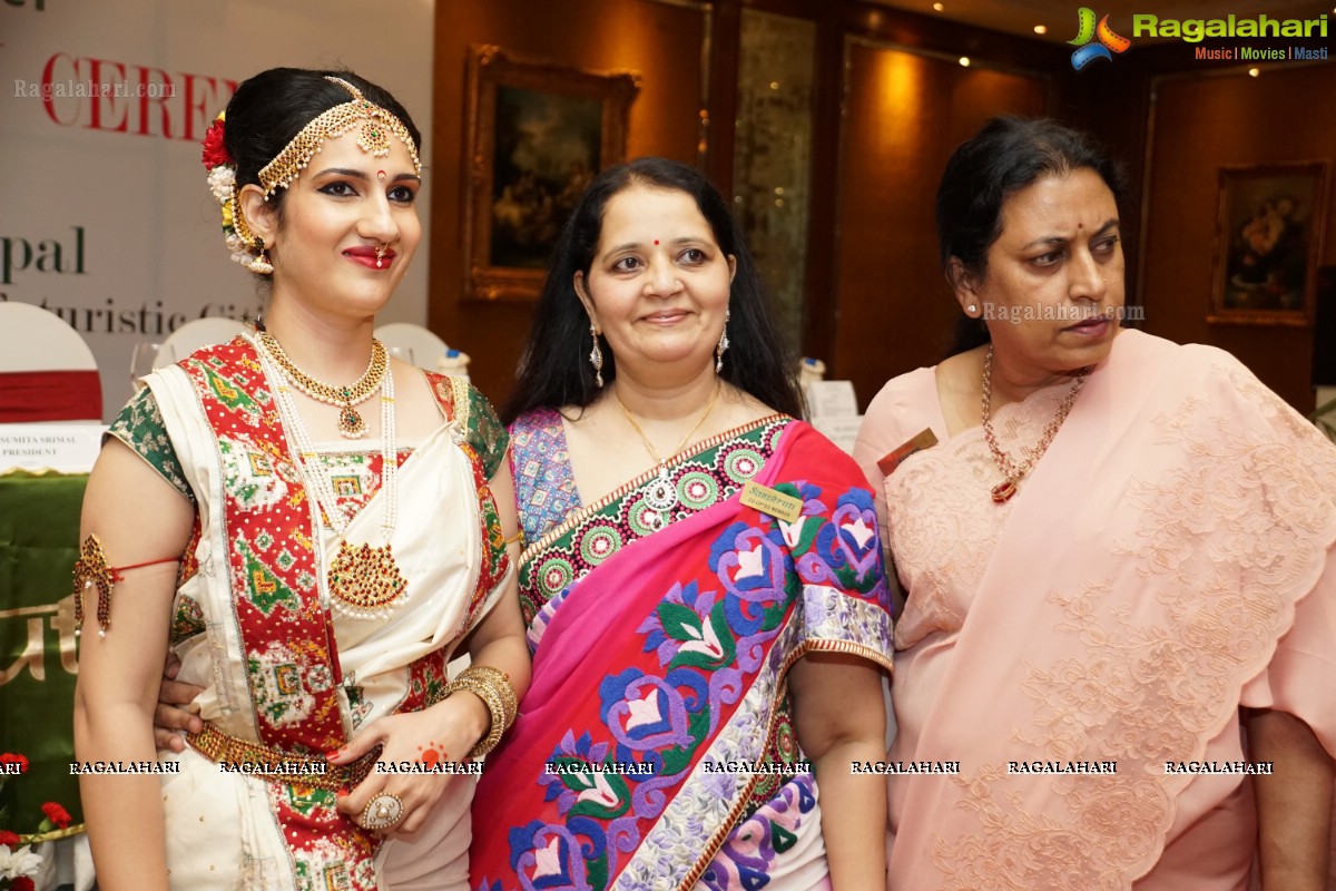 Sanskruti Ladies Club 29th Installation Ceremony