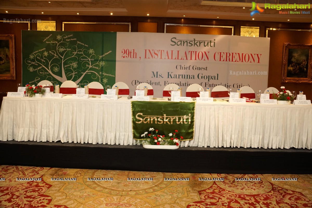 Sanskruti Ladies Club 29th Installation Ceremony