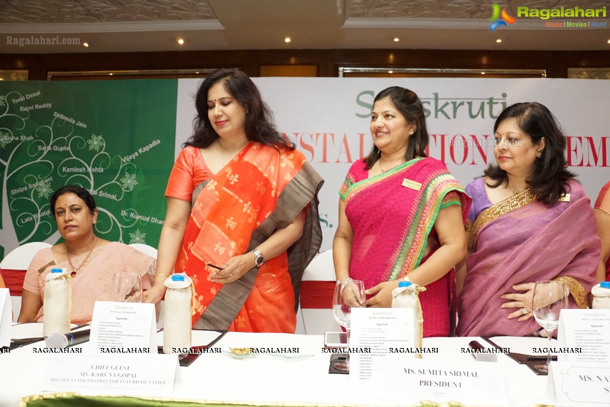 Sanskruti Ladies Club 29th Installation Ceremony