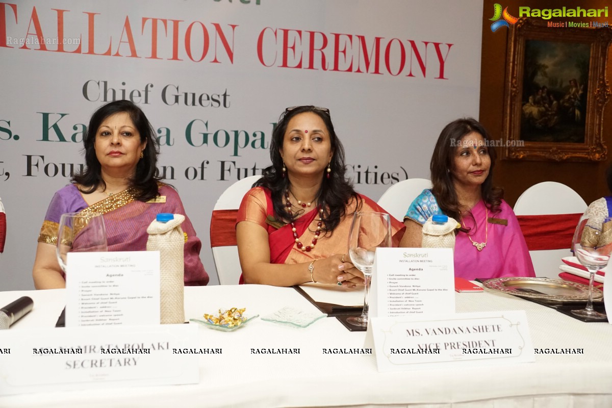 Sanskruti Ladies Club 29th Installation Ceremony