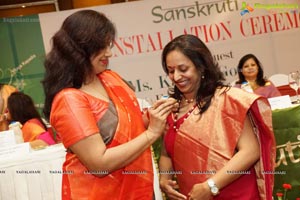 Sanskruti Ladies Club