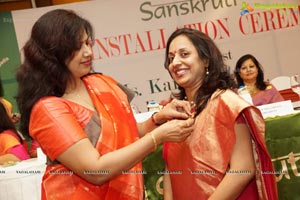 Sanskruti Ladies Club