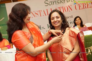 Sanskruti Ladies Club