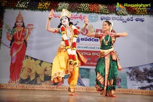 Telangana State Formation Celebrations