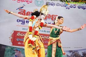 Telangana State Formation Celebrations