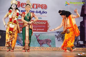 Telangana State Formation Celebrations