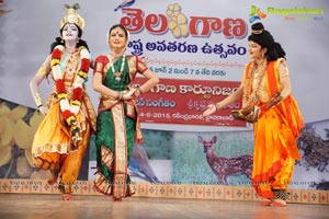 Telangana State Formation Celebrations