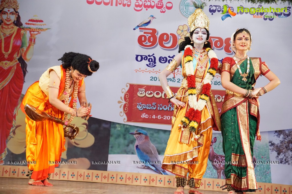 Telangana State Formation Day Celebrations 2015 at Ravindra Bharathi (Day 3)