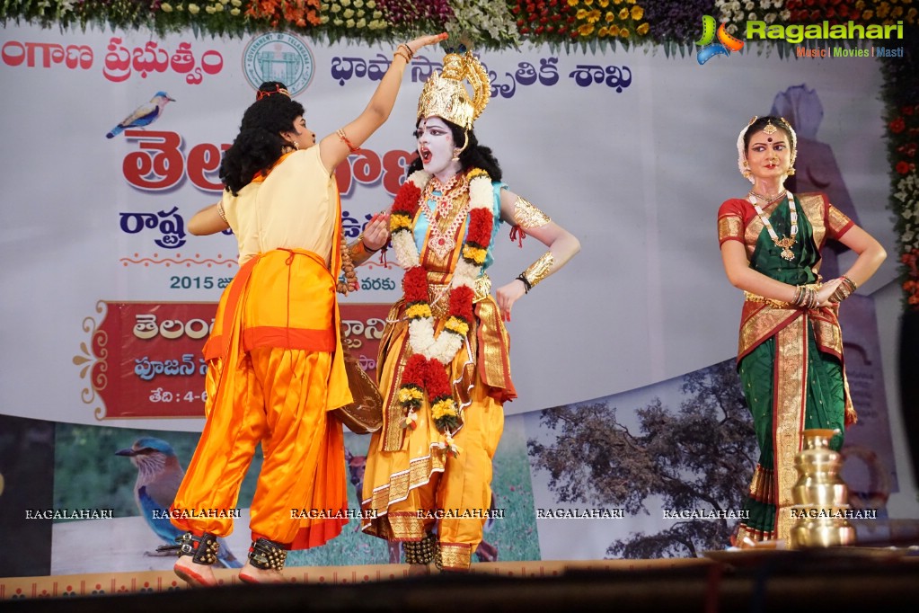 Telangana State Formation Day Celebrations 2015 at Ravindra Bharathi (Day 3)