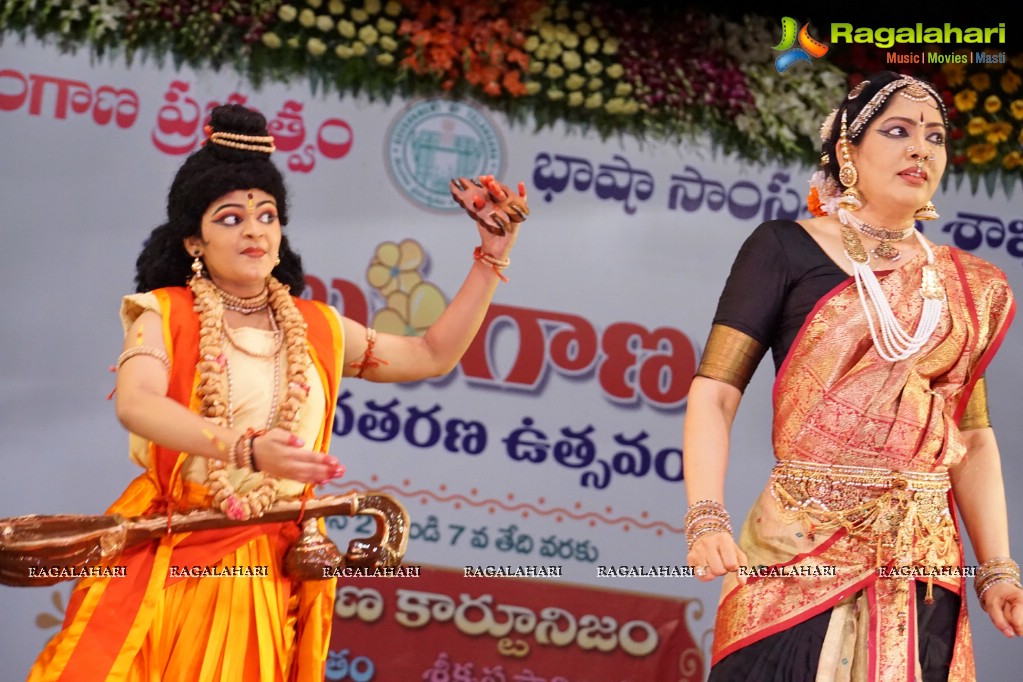 Telangana State Formation Day Celebrations 2015 at Ravindra Bharathi (Day 3)