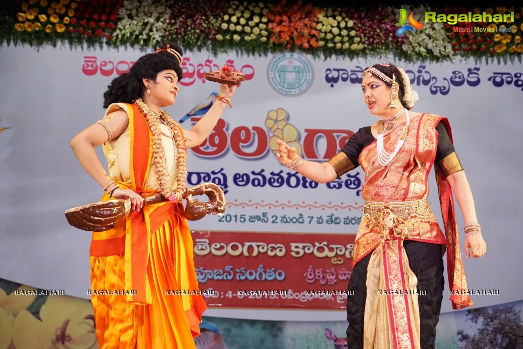 Telangana State Formation Day Celebrations 2015 at Ravindra Bharathi (Day 3)