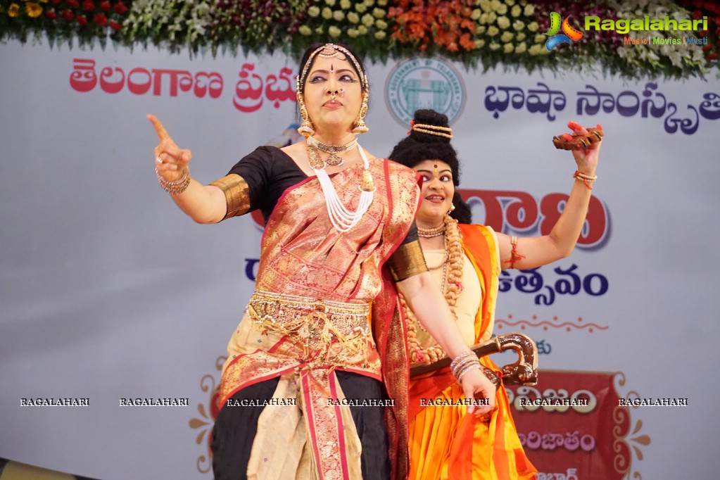 Telangana State Formation Day Celebrations 2015 at Ravindra Bharathi (Day 3)