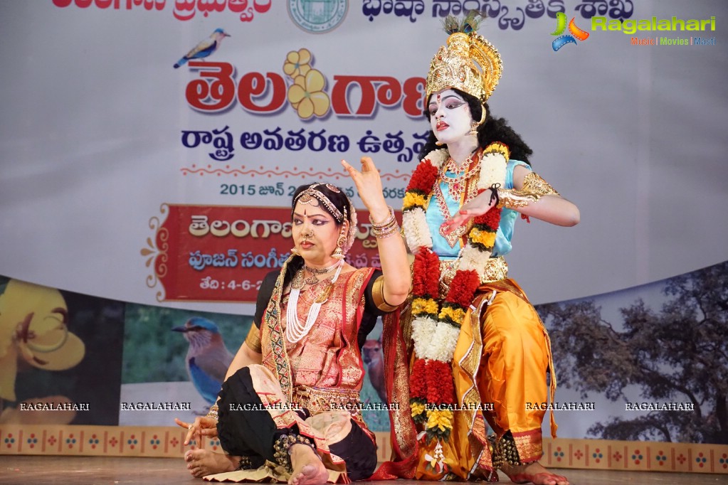 Telangana State Formation Day Celebrations 2015 at Ravindra Bharathi (Day 3)