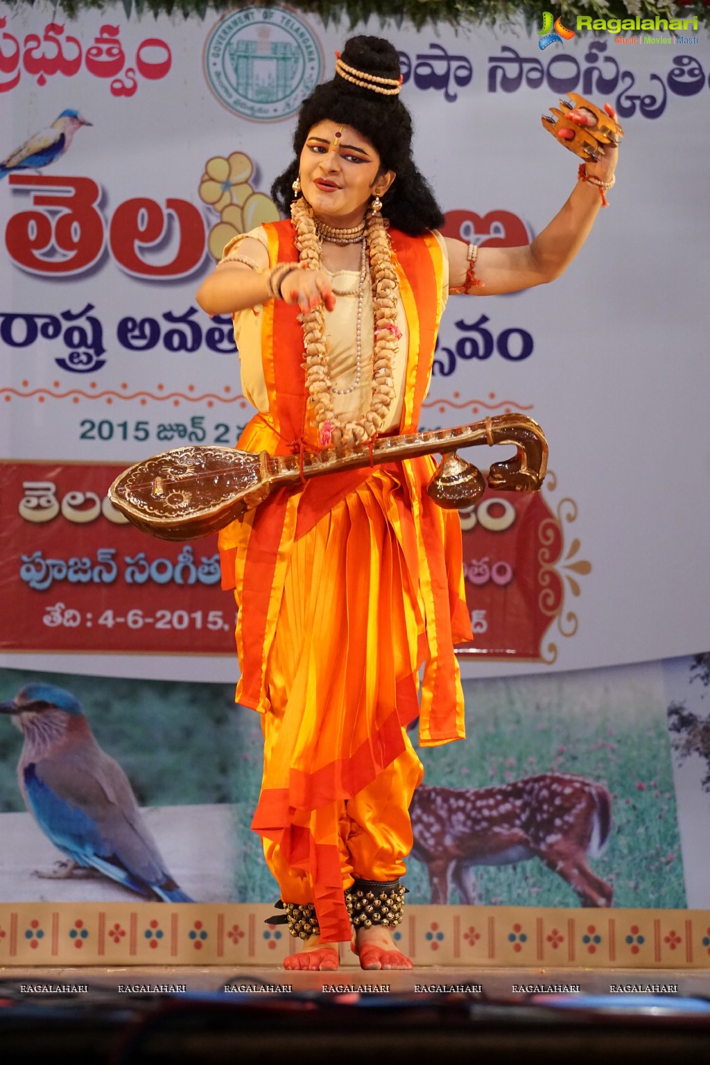 Telangana State Formation Day Celebrations 2015 at Ravindra Bharathi (Day 3)