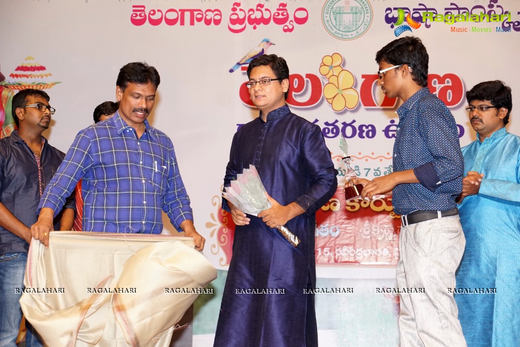 Telangana State Formation Day Celebrations 2015 at Ravindra Bharathi (Day 3)