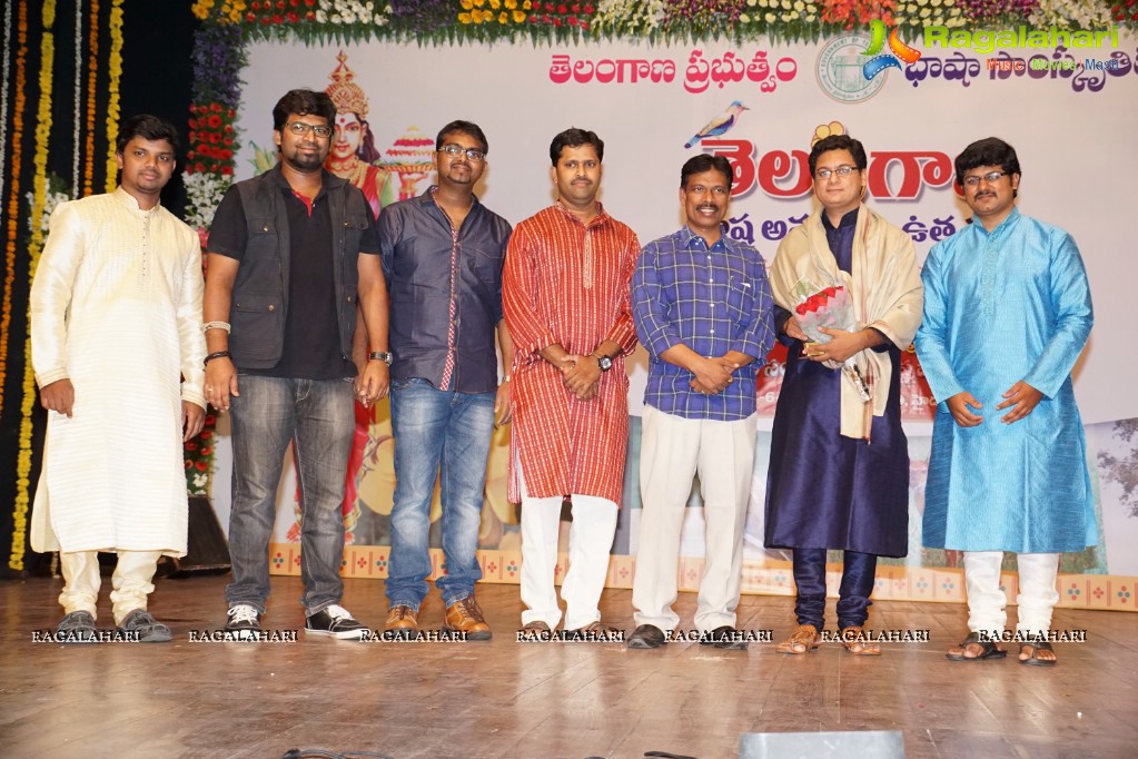 Telangana State Formation Day Celebrations 2015 at Ravindra Bharathi (Day 3)