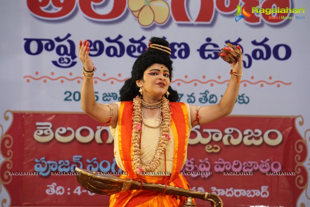 Telangana State Formation Day Celebrations 2015 at Ravindra Bharathi (Day 3)