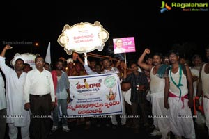 Telangana Formation Day