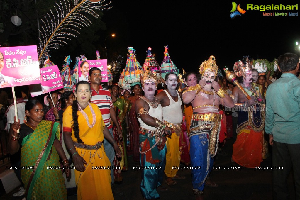 Telangana Formation Day Celebrations 2015 Closing Day