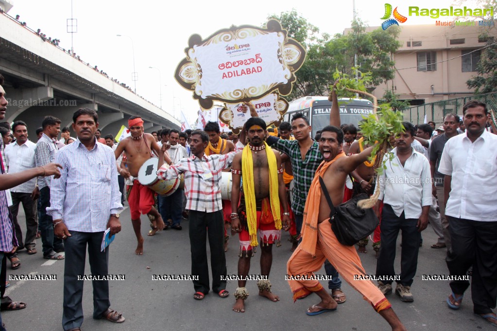 Telangana Formation Day Celebrations 2015 Closing Day