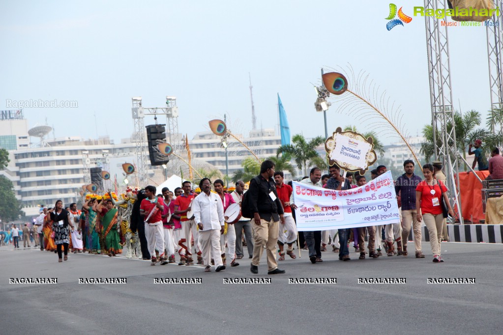 Telangana Formation Day Celebrations 2015 Closing Day