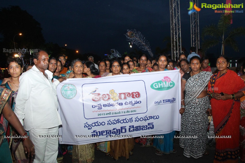 Telangana Formation Day Celebrations 2015 Closing Day