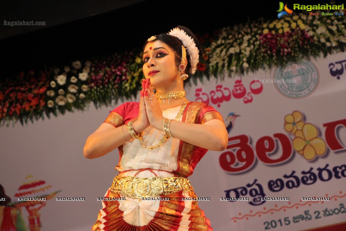 Telangana State Formation Day Celebrations 2015 (Day 2)