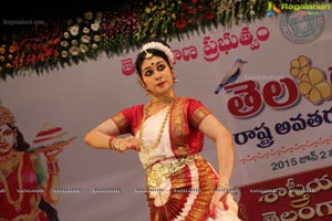 Telangana Formation Day Celebrations