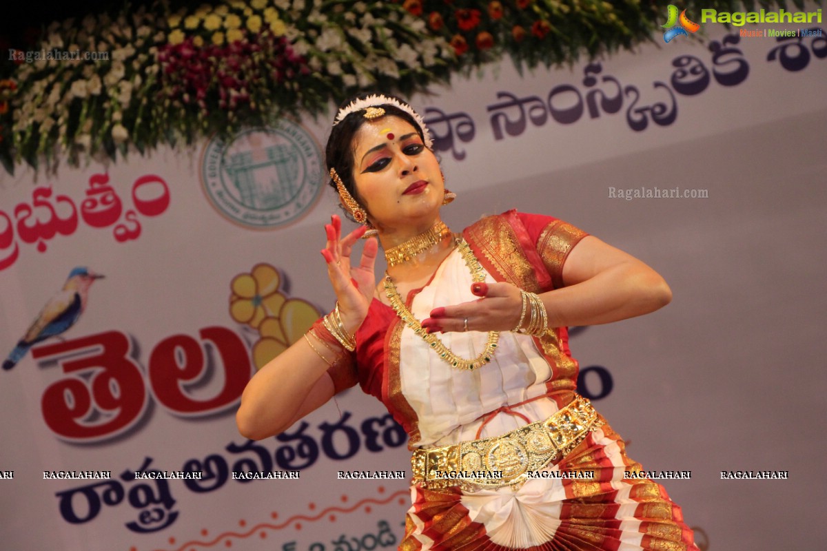 Telangana State Formation Day Celebrations 2015 (Day 2)