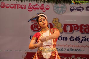 Telangana Formation Day Celebrations