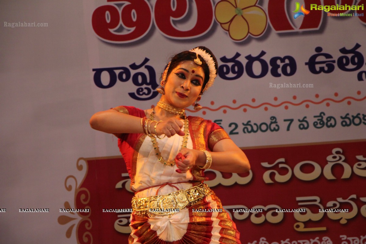 Telangana State Formation Day Celebrations 2015 (Day 2)