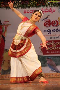 Telangana Formation Day Celebrations