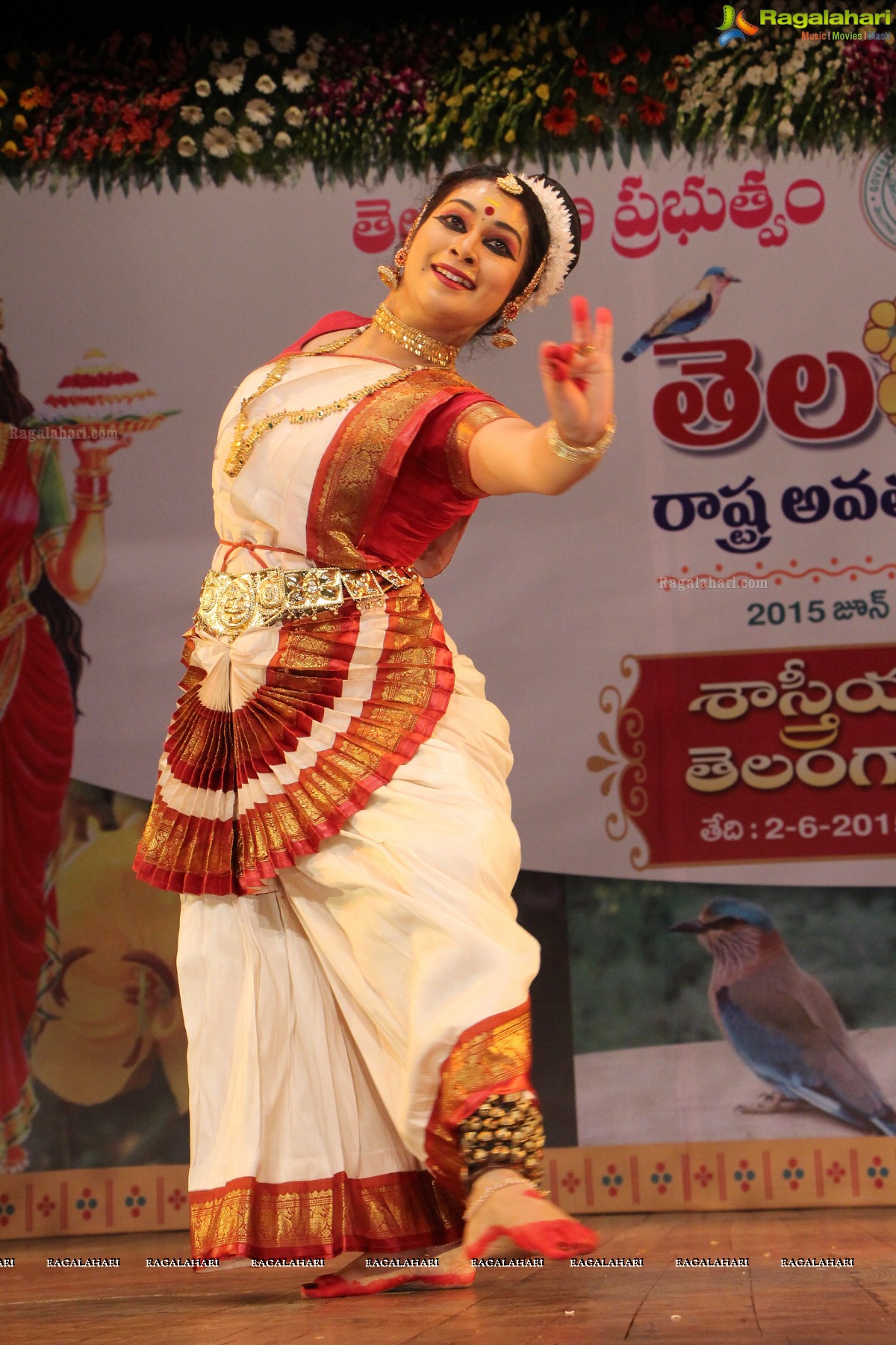 Telangana State Formation Day Celebrations 2015 (Day 2)