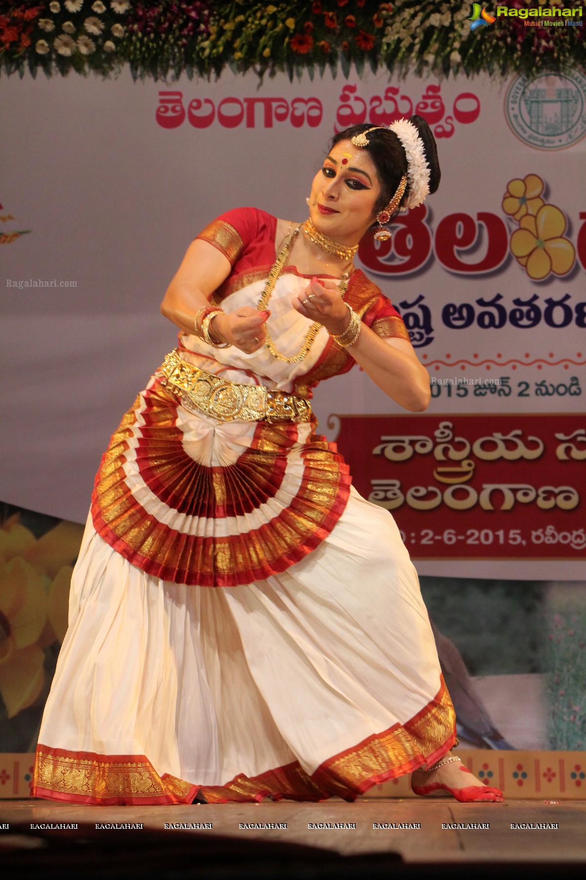 Telangana State Formation Day Celebrations 2015 (Day 2)