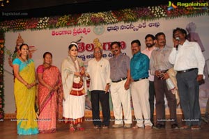 Telangana Formation Day Celebrations