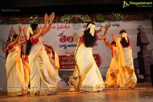 Telangana Formation Day Celebrations