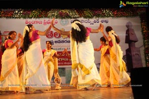 Telangana Formation Day Celebrations