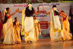 Telangana Formation Day Celebrations